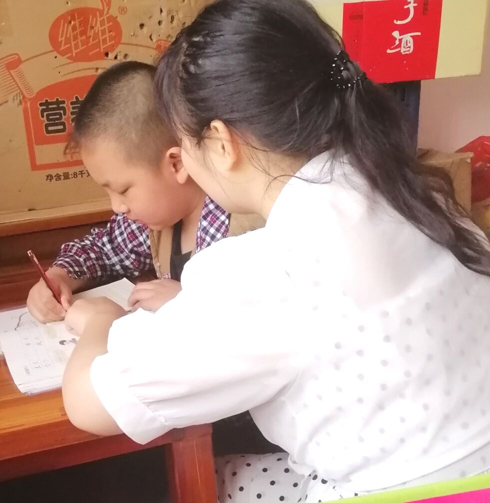 太阳成城集团