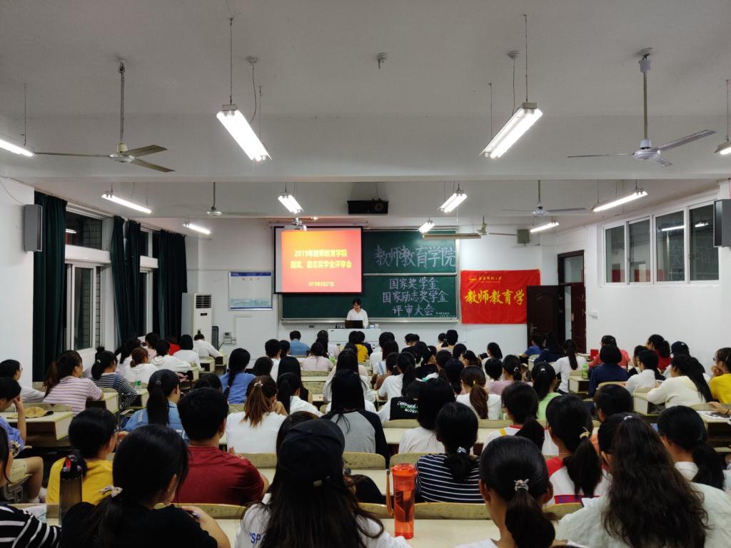 太阳成城集团