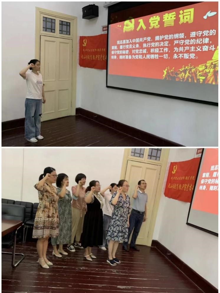 太阳成城集团