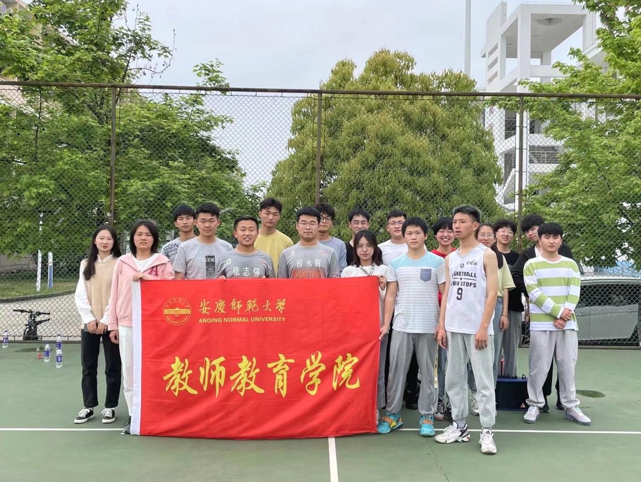 太阳成城集团