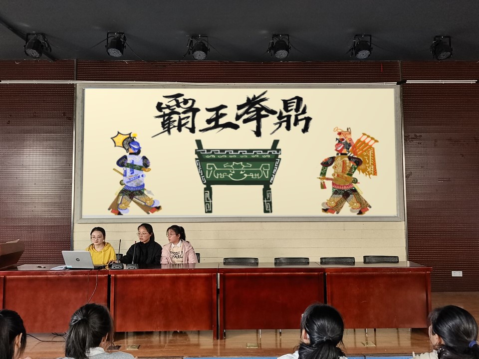 太阳成城集团