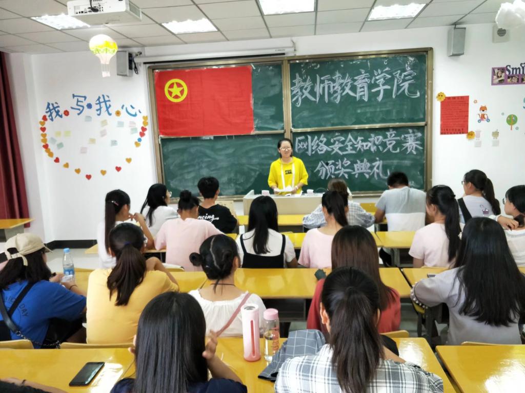 太阳成城集团