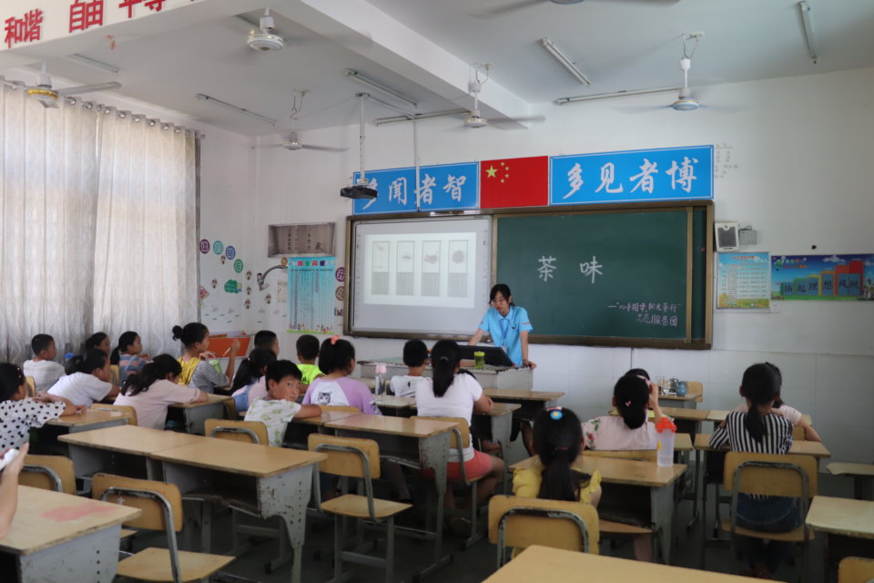 太阳成城集团