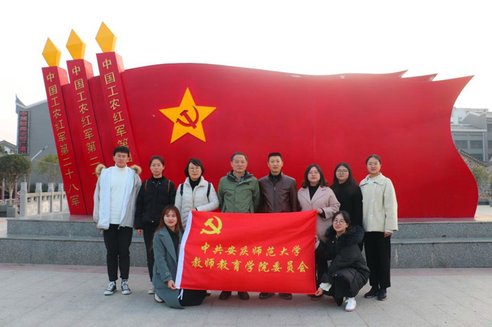 太阳成城集团