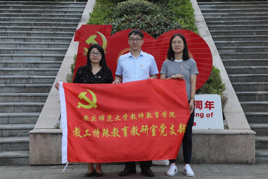 太阳成城集团