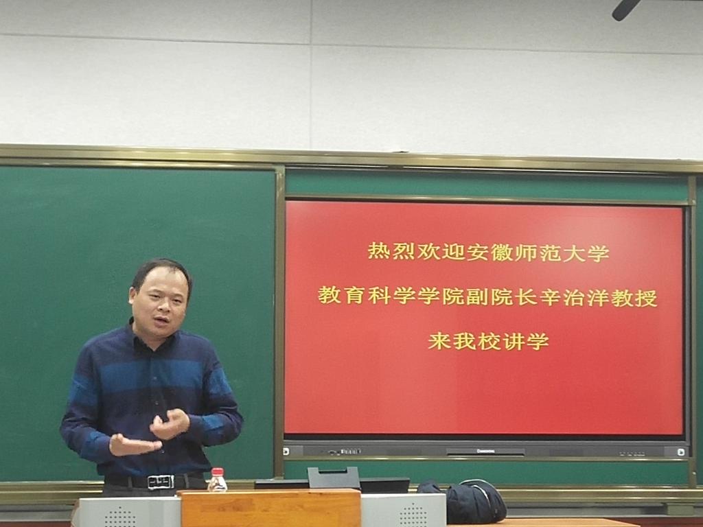 太阳成城集团