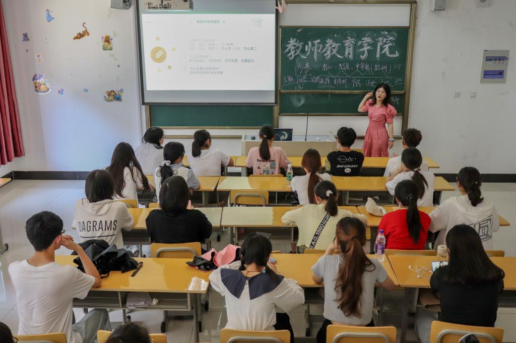 太阳成城集团