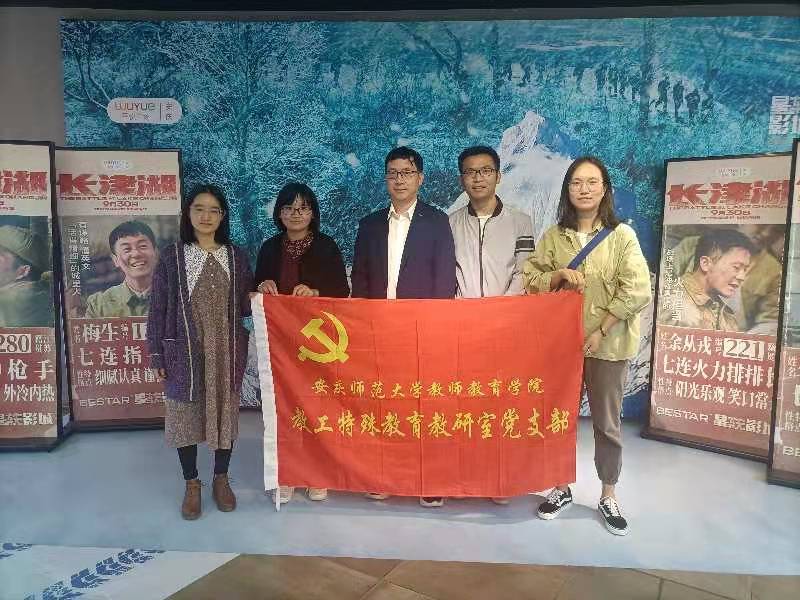 太阳成城集团