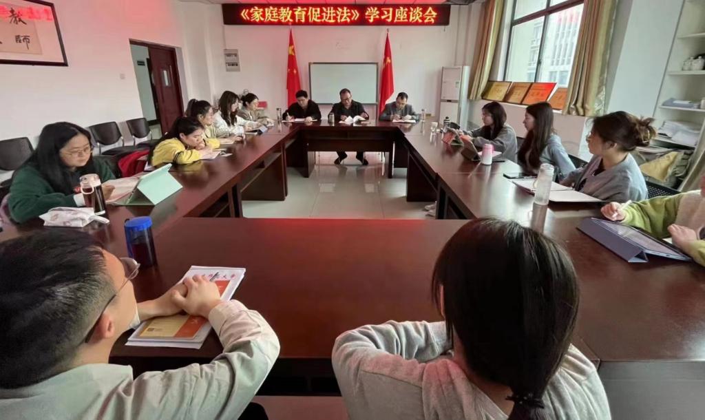 太阳成城集团