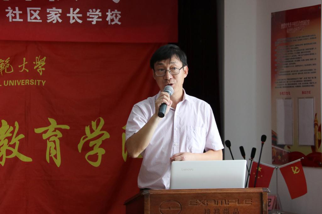 太阳成城集团