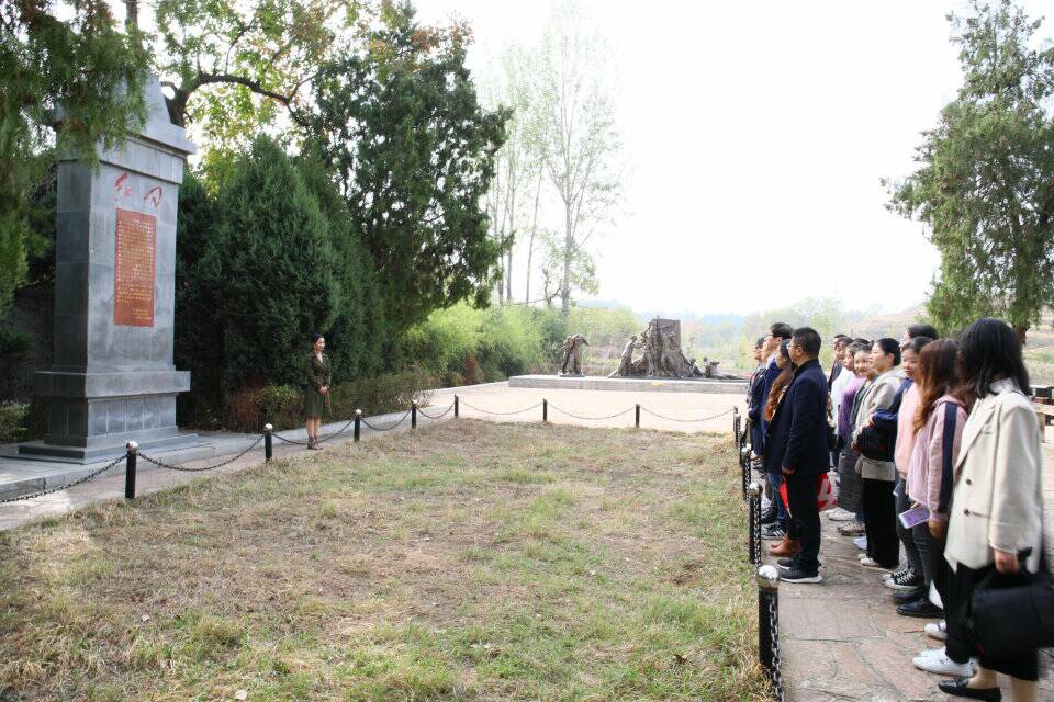 太阳成城集团