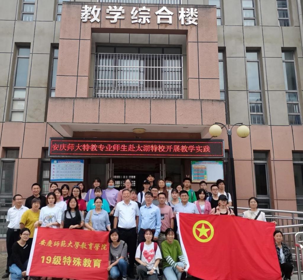 太阳成城集团