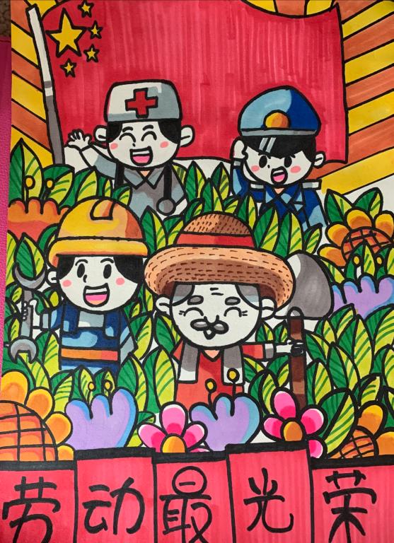 太阳成城集团
