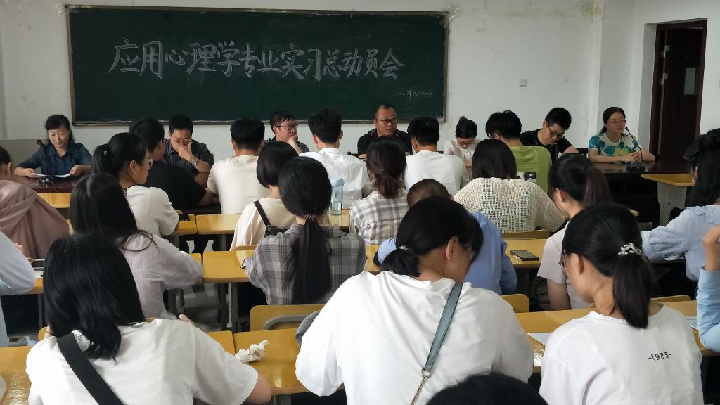 太阳成城集团