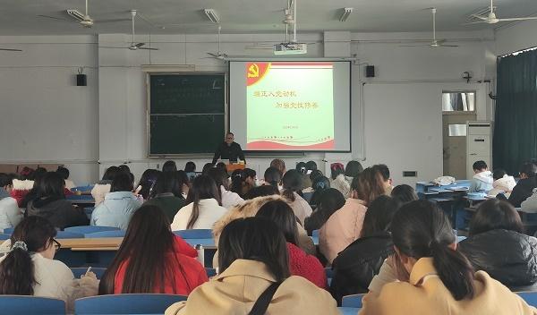太阳成城集团