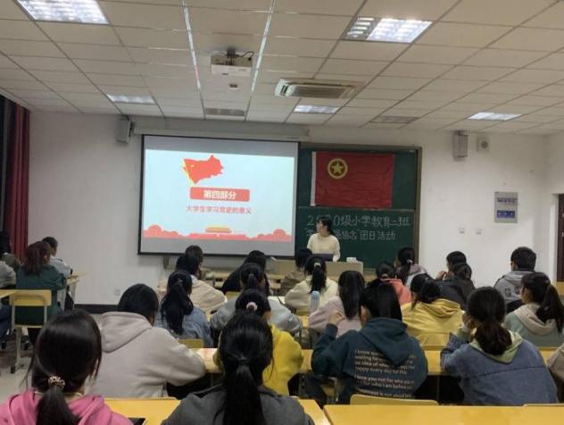 太阳成城集团