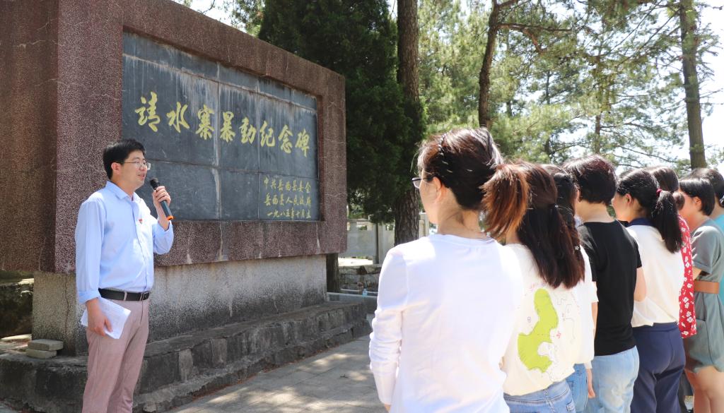 太阳成城集团
