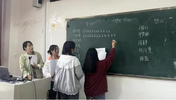 太阳成城集团