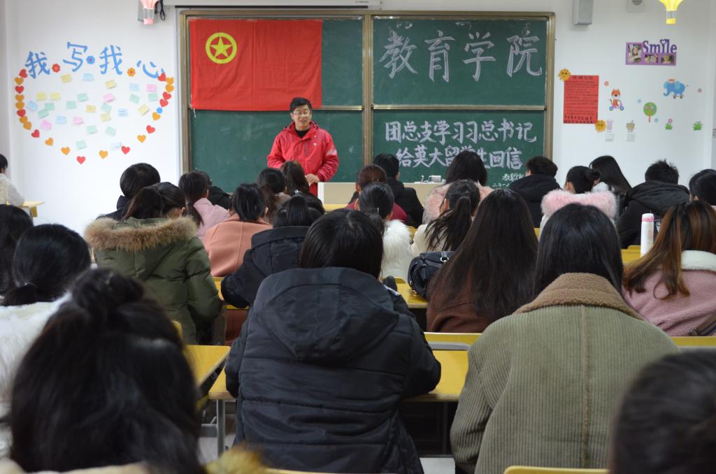 太阳成城集团