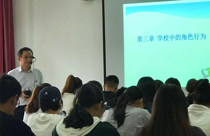 太阳成城集团