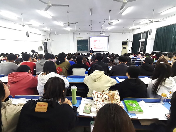 太阳成城集团