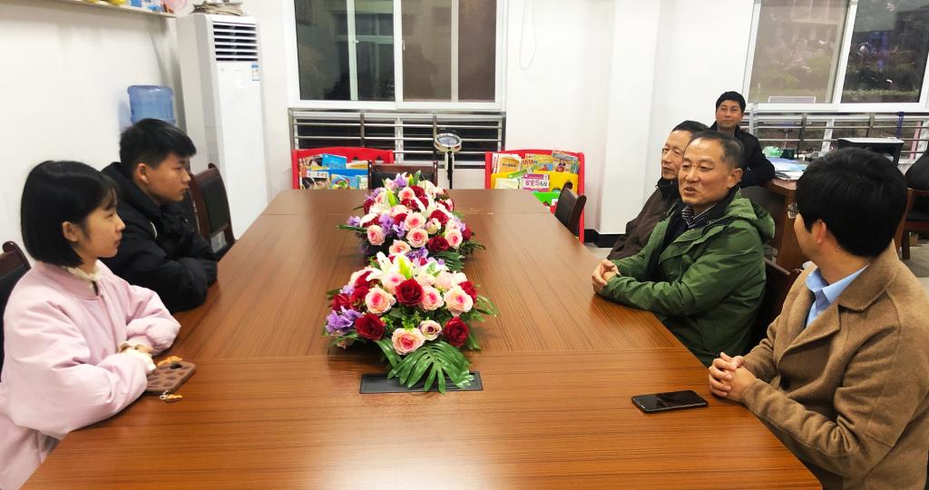 太阳成城集团