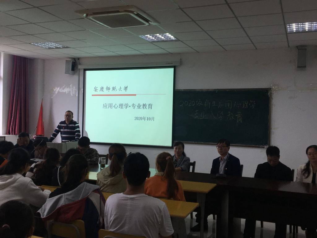 太阳成城集团