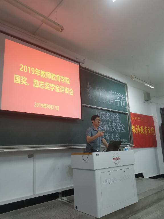 太阳成城集团