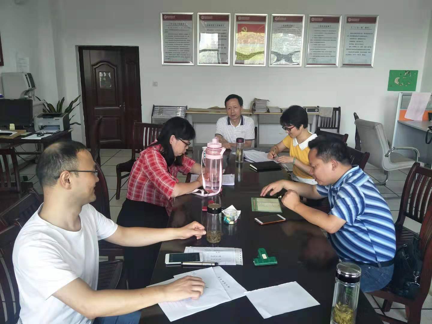太阳成城集团