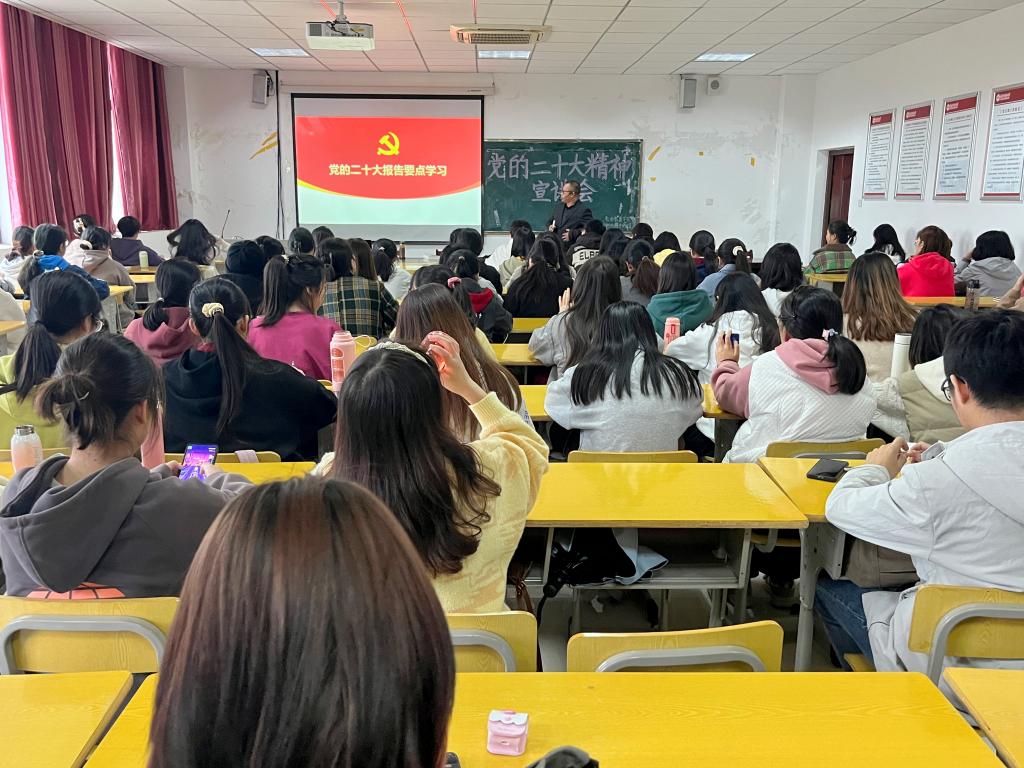 太阳成城集团