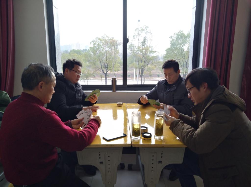太阳成城集团