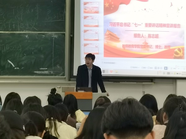 太阳成城集团