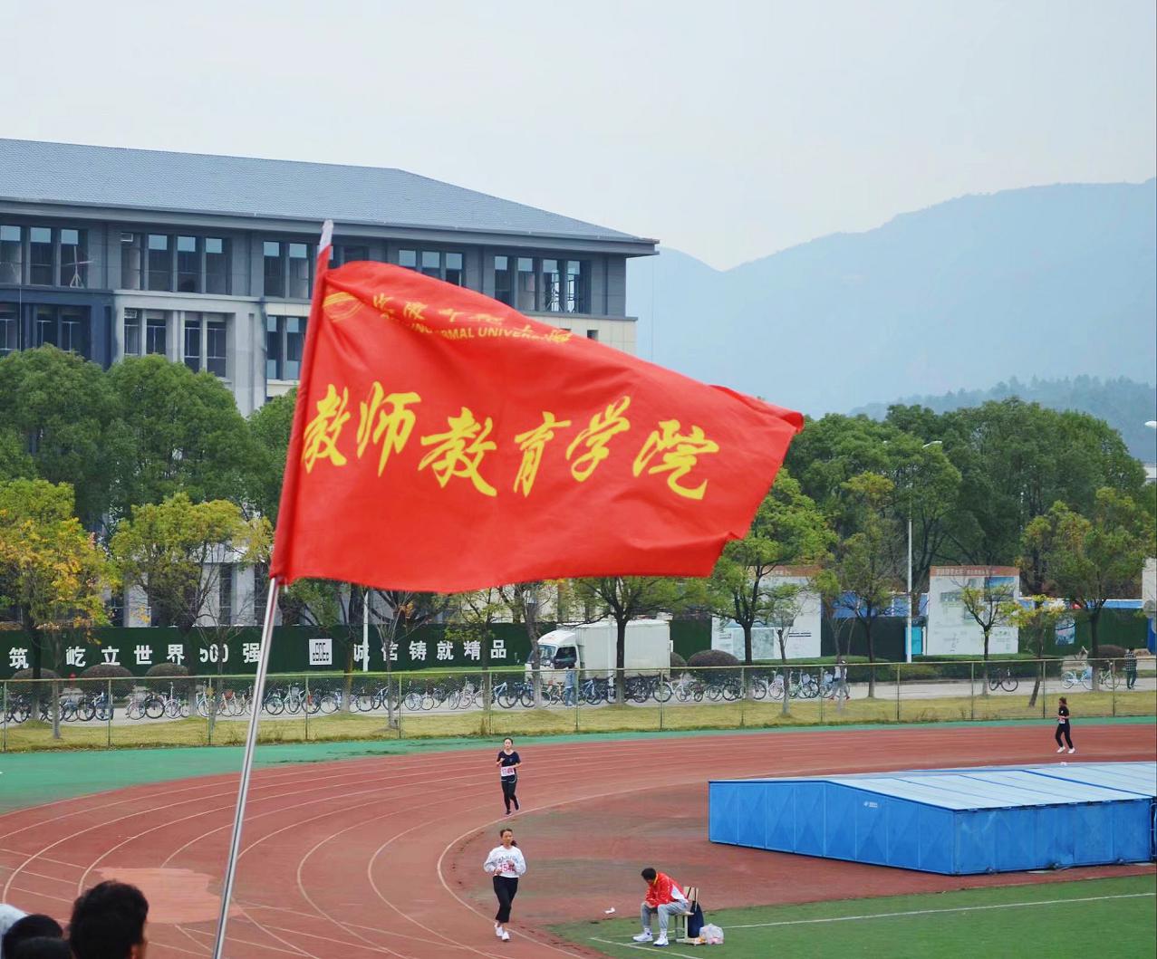 太阳成城集团