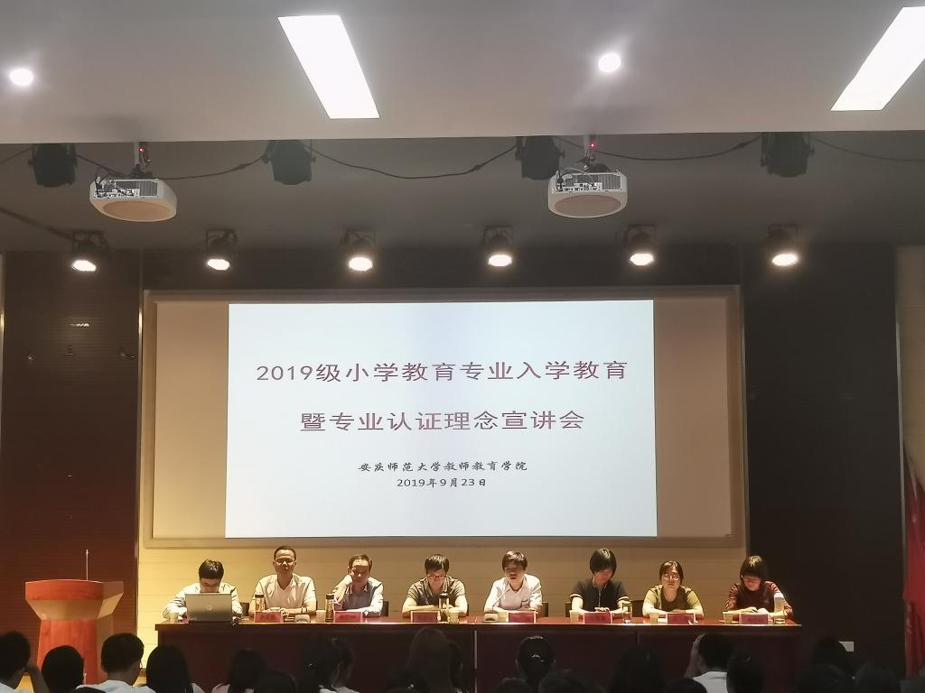 太阳成城集团