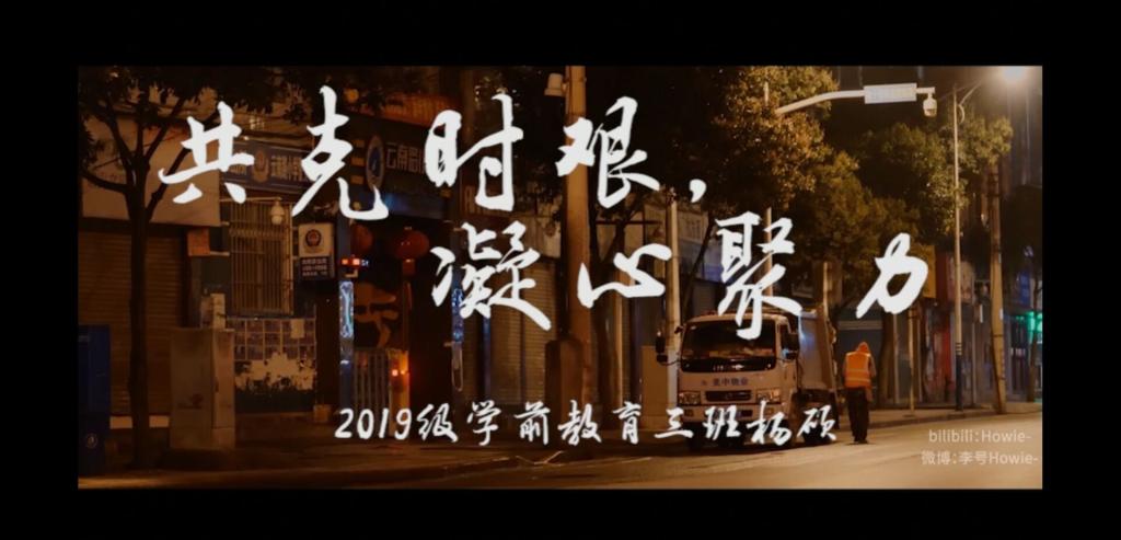 太阳成城集团