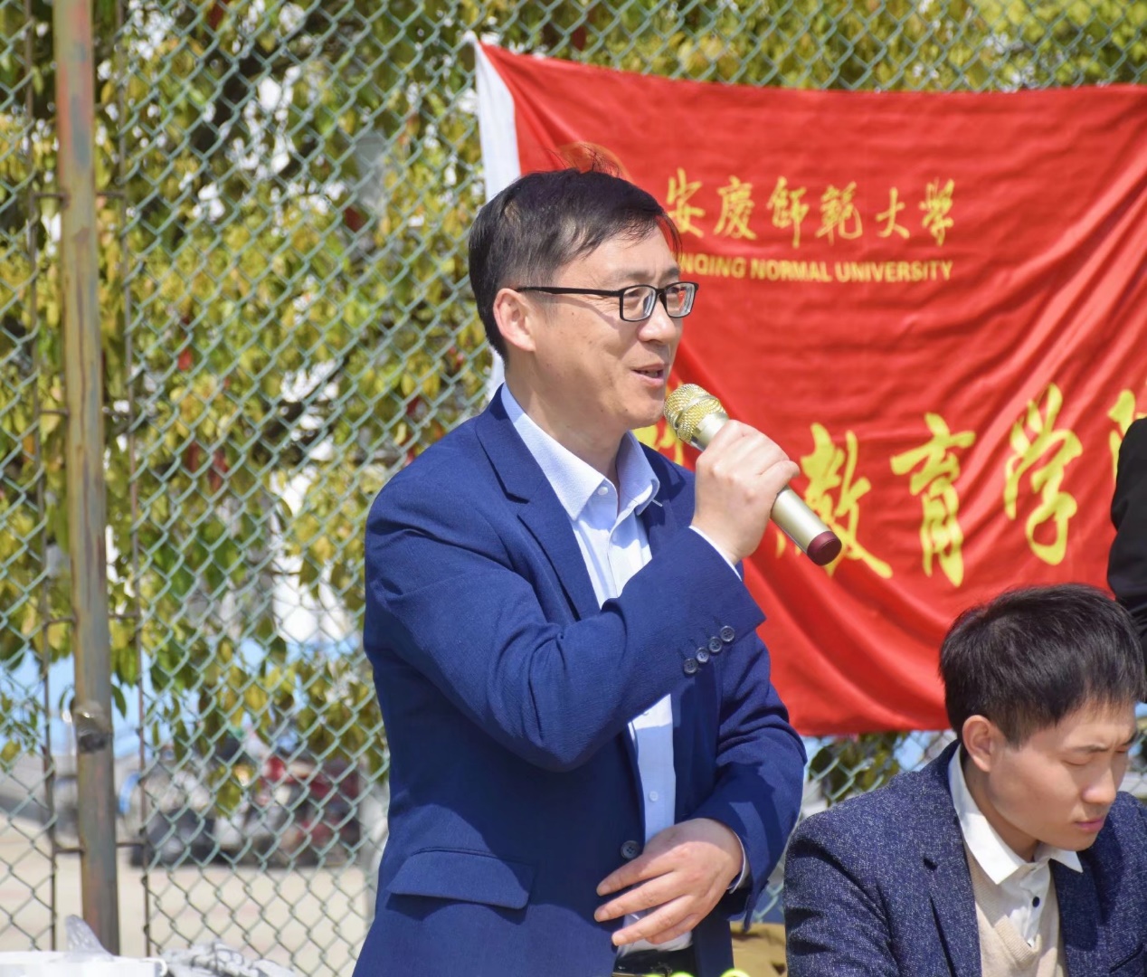 太阳成城集团