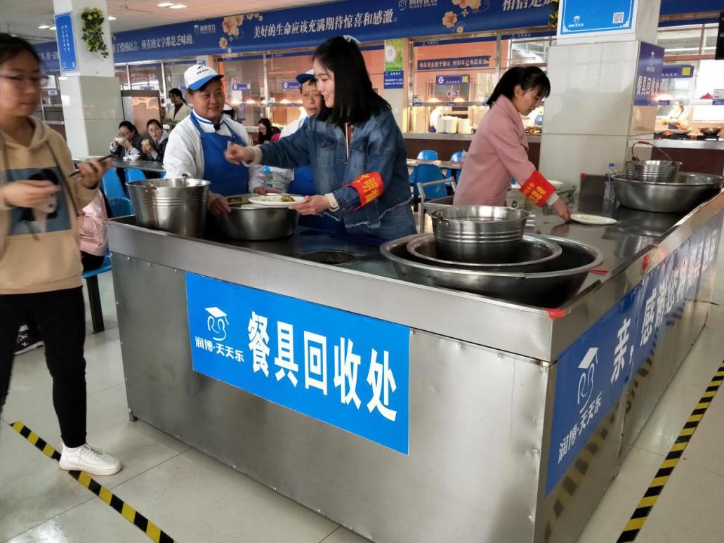 太阳成城集团