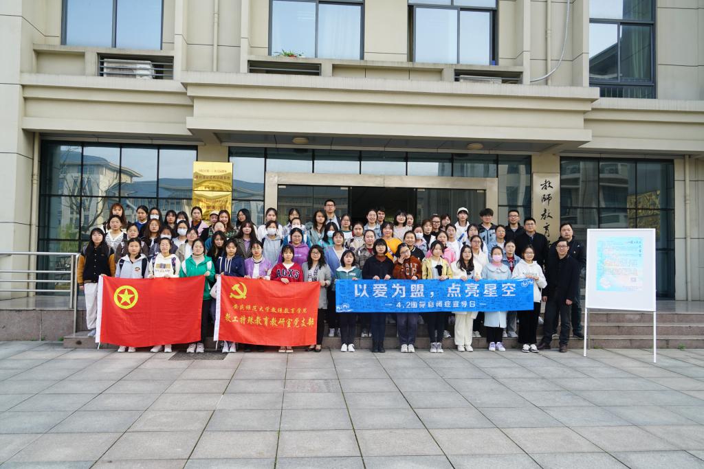 太阳成城集团