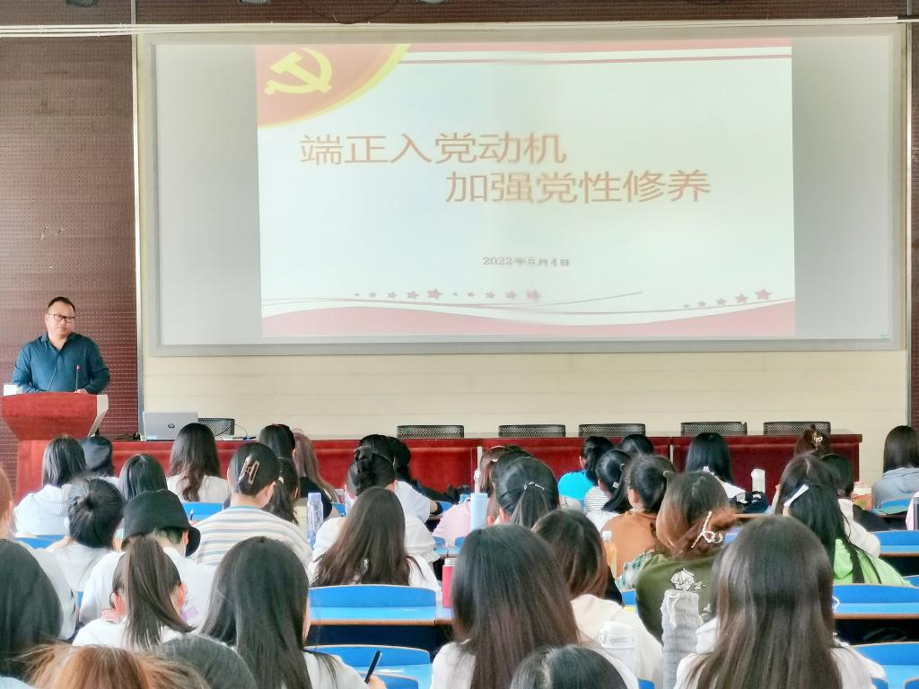 太阳成城集团