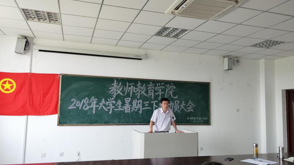 太阳成城集团