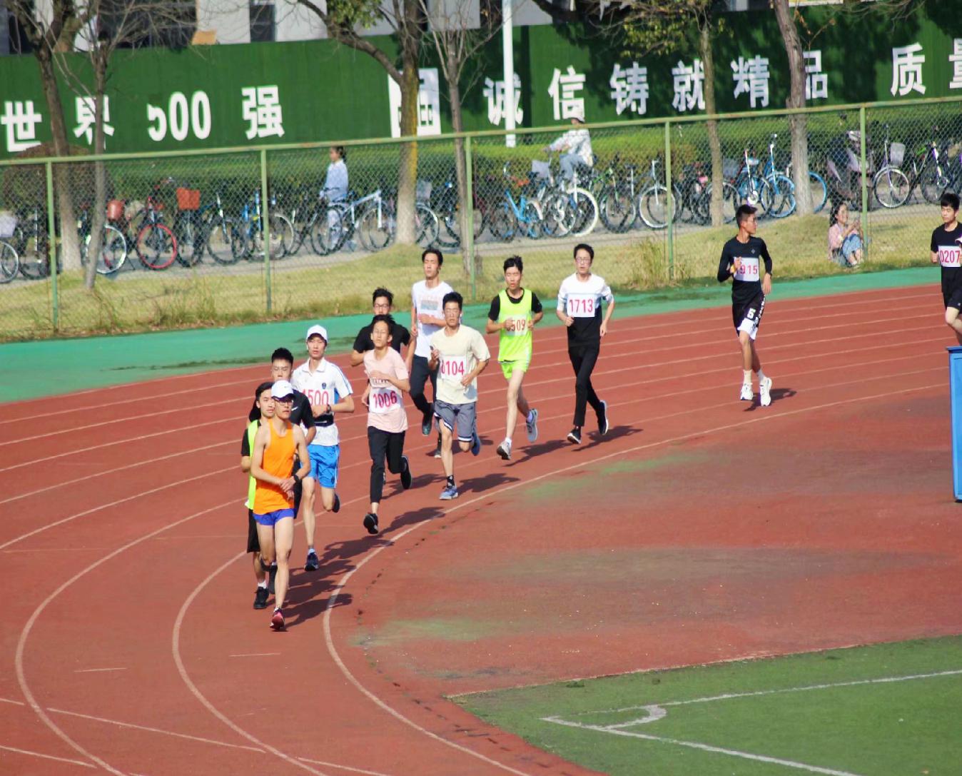 太阳成城集团