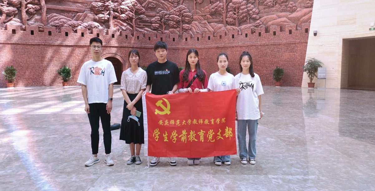太阳成城集团