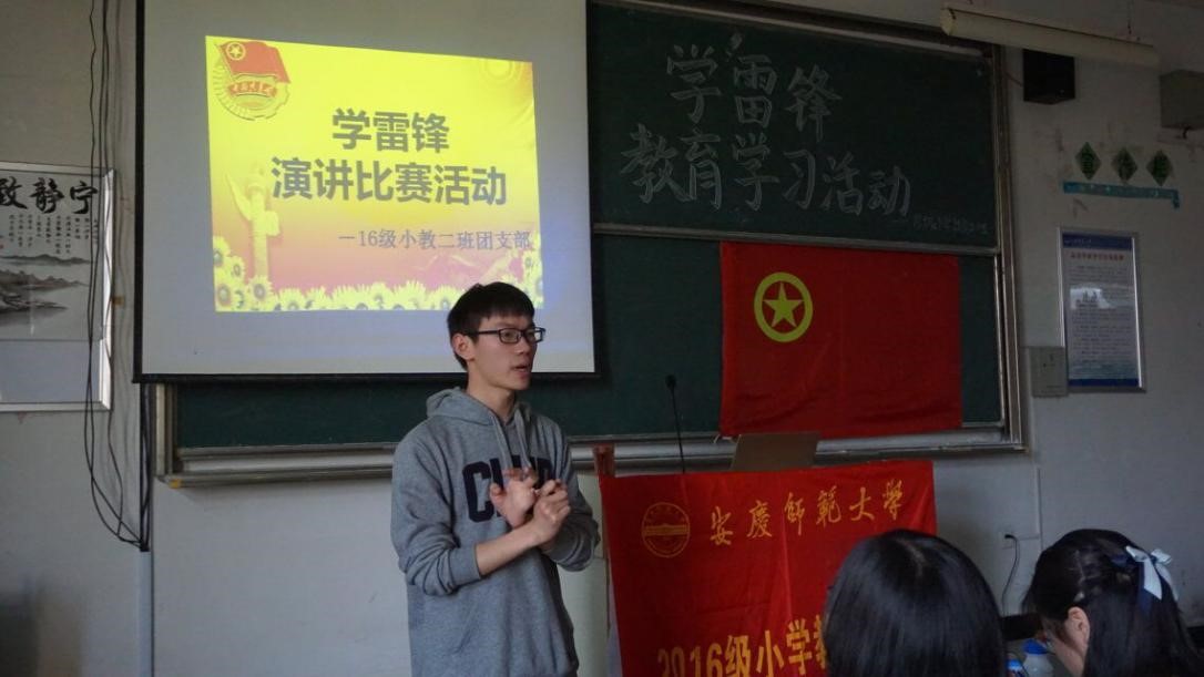 太阳成城集团