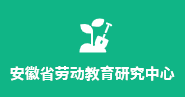 太阳成城集团
